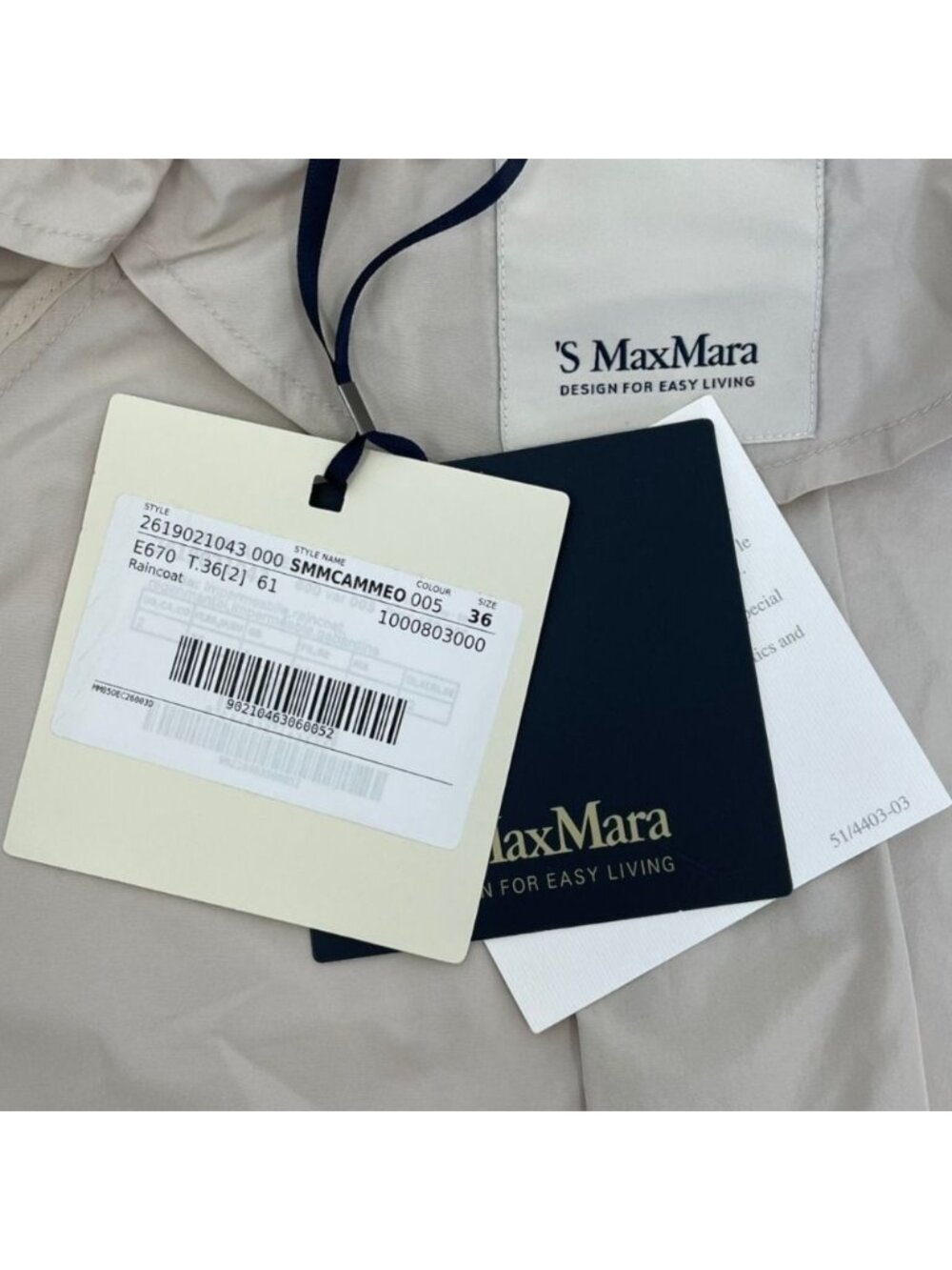 Max Mara 'S Smmcammeo Short Taffeta Jacket Rain Hoodie 36 Beige - Picture 8 of 12